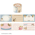 Japan Mofusand Roll Sticky Notes - Mofusand Coffee And Donuts Strawberry Chocolate - 1