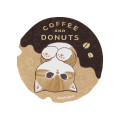 Japan Mofusand Smartphone Sticker - Mofusand Coffee And Donuts Cat Milk Chocolate - 1