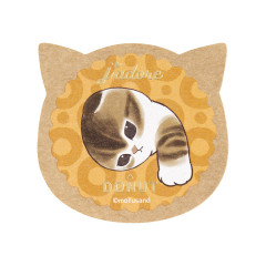 Japan Mofusand Smartphone Sticker - Mofusand Coffee And Donuts Cat Orange Cream