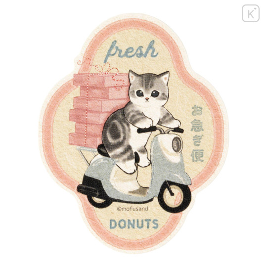 Japan Mofusand Smartphone Sticker - Mofusand Coffee And Donuts Cat Express Delivery - 1