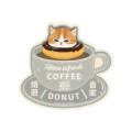 Japan Mofusand Smartphone Sticker - Mofusand Coffee And Donuts Cat Home Roaster - 1