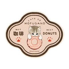 Japan Mofusand Smartphone Sticker - Mofusand Coffee And Donuts Cat Patch Pink