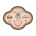 Japan Mofusand Smartphone Sticker - Mofusand Coffee And Donuts Cat Patch Pink - 1