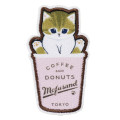 Japan Mofusand Versatile Iron-On and Sticker Patch - Mofusand Coffee And Donuts Cat Takeout Cup Pink - 1