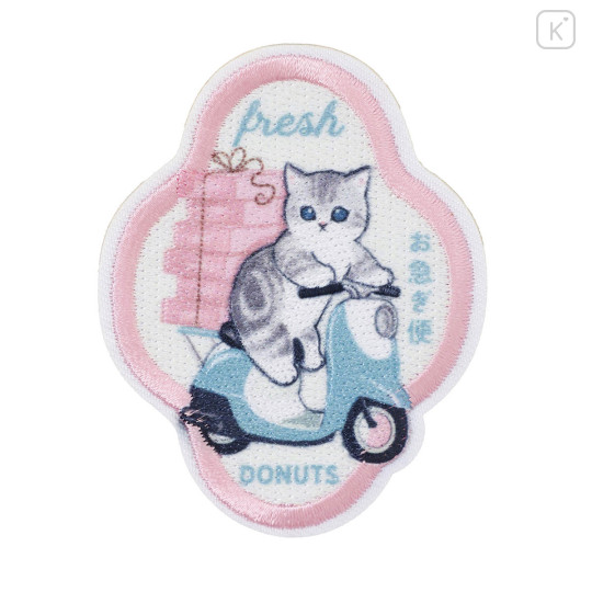 Japan Mofusand Versatile Iron-On and Sticker Patch - Mofusand Coffee And Donuts Cat Express Delivery - 1