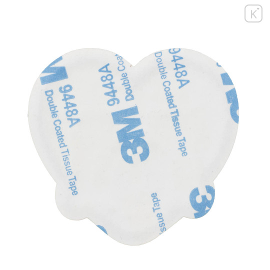 Japan Mofusand Versatile Iron-On and Sticker Patch - Mofusand Coffee And Donuts Cat Heart Donut Blue - 3