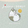 Japan Mofusand T-shirt (M) - Mofusand Coffee And Donuts Cat Mint - 6
