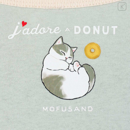 Japan Mofusand T-shirt (XL) - Mofusand Coffee And Donuts Cat Mint - 6