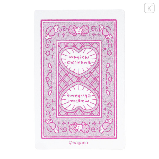 Japan Chiikawa Secret Collectible Card - Super Magical Chiikawa Sparkling Playing Card Style Blind Box - 7