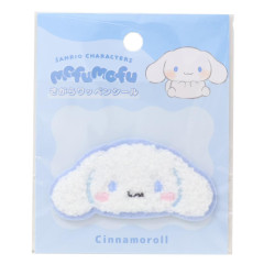 Japan Sanrio Versatile Iron-On and Sticker Patch - Cinnamoroll : Mofumofu