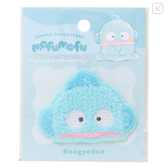 Japan Sanrio Versatile Iron-On and Sticker Patch - Hangyodon : Mofumofu - 1
