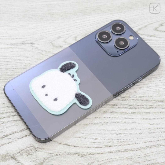 Japan Sanrio Versatile Iron-On and Sticker Patch - Pochacco : Mofumofu - 2