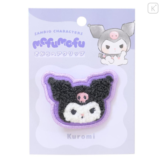 Japan Sanrio Sagara Embroidery Bangs Clip - Kuromi : Mofumofu - 1