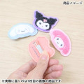 Japan Sanrio Sagara Embroidery Bangs Clip - Kuromi : Mofumofu - 2