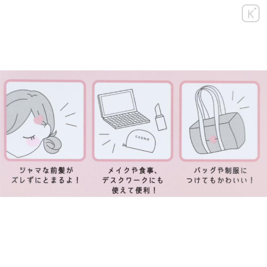 Japan Sanrio Sagara Embroidery Bangs Clip - My Melody : Mofumofu - 3