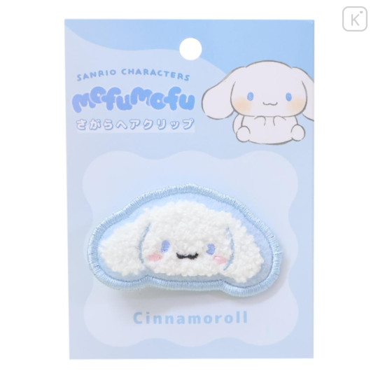 Japan Sanrio Sagara Embroidery Bangs Clip - Cinnamoroll : Mofumofu - 1
