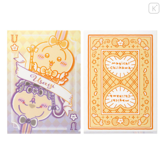 Japan Chiikawa A4 Clear File Folder - Usagi : Magical Chiikawa Trump Card - 1