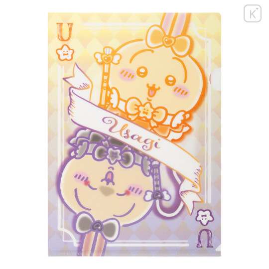 Japan Chiikawa A4 Clear File Folder - Usagi : Magical Chiikawa Trump Card - 4