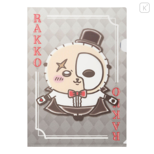 Japan Chiikawa A4 Clear File Folder - Rakko : Magical Chiikawa Trump Card - 4