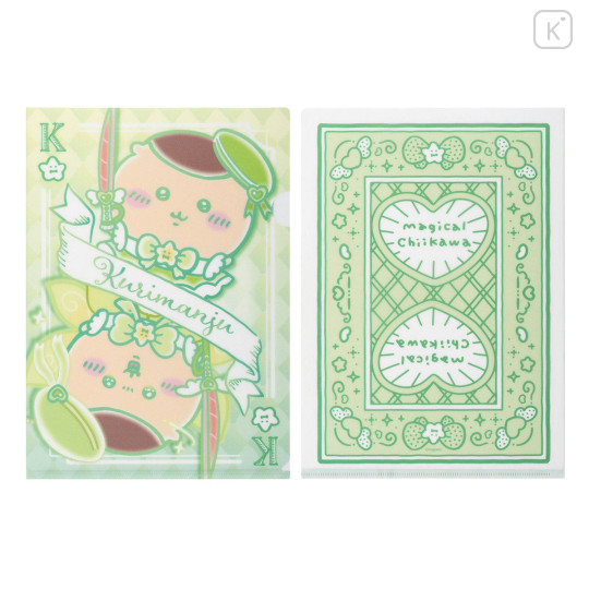Japan Chiikawa A4 Clear File Folder - Kurimanju : Magical Chiikawa Trump Card - 1