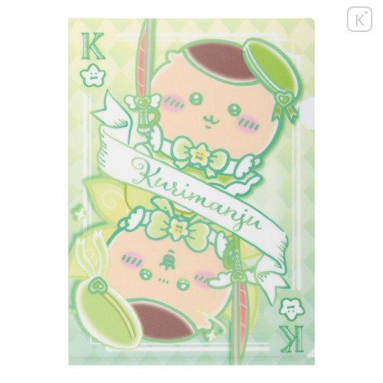 Japan Chiikawa A4 Clear File Folder - Kurimanju : Magical Chiikawa Trump Card - 4