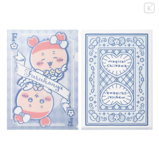 Japan Chiikawa A4 Clear File Folder - Furuhonya Kani-chan : Magical Chiikawa Trump Card - 1