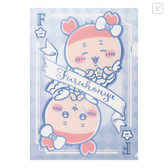 Japan Chiikawa A4 Clear File Folder - Furuhonya Kani-chan : Magical Chiikawa Trump Card - 4