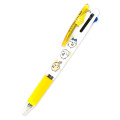 Japan Chiikawa Jetstream 3 Color Multi Ballpoint Pen - Chiikawa & Hachiware & Usagi : Lemon - 1