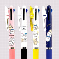Japan Chiikawa Jetstream 3 Color Multi Ballpoint Pen - Chiikawa & Hachiware & Usagi : Lying Down Pink - 2