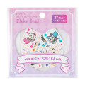 Japan Chiikawa Sparkling Flake Sticker - Magical Chiikawa Trump Card - 4