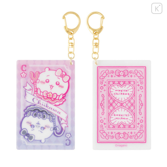 Japan Chiikawa Acrylic Keychain - Chiikawa : Magical Chiikawa Playing Card Style - 1