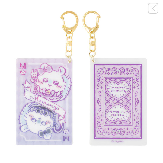 Japan Chiikawa Acrylic Keychain - Momonga : Magical Chiikawa Playing Card Style - 1