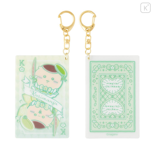 Japan Chiikawa Acrylic Keychain - Kuri Manju : Magical Chiikawa Playing Card Style - 3
