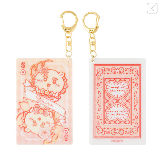 Japan Chiikawa Acrylic Keychain - Shisa : Magical Chiikawa Playing Card Style - 1