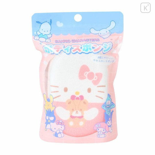 Japan Sanrio Body Sponge - Hello Kitty & Tiny Chum - 1