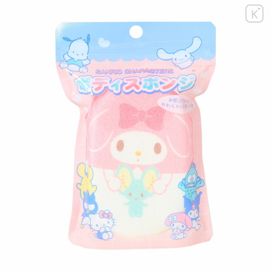 Japan Sanrio Body Sponge - My Melody - 1