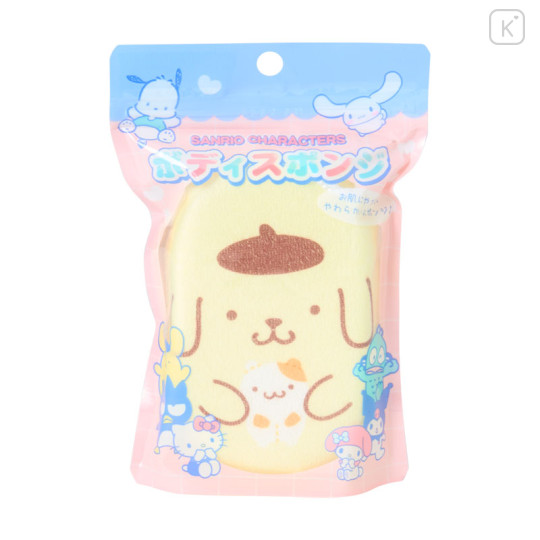 Japan Sanrio Body Sponge - Pompompurin - 1