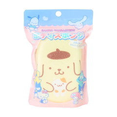 Japan Sanrio Body Sponge - Pompompurin