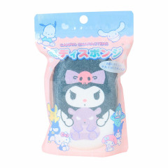 Japan Sanrio Body Sponge - Kuromi : Baku