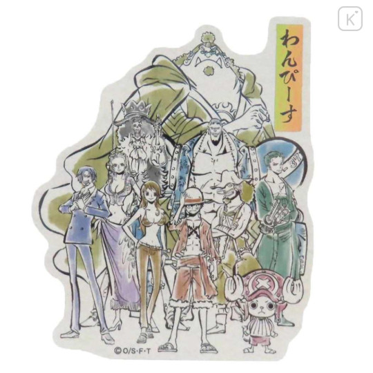 Japan One Piece Smartphone Sticker - Characters Drawing - 1