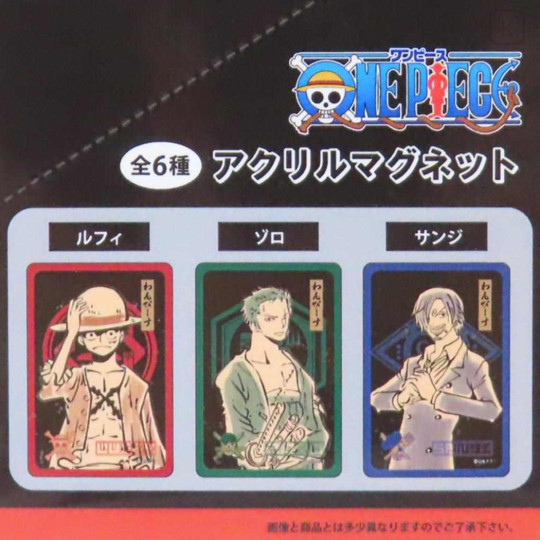 Japan One Piece Secret Acrylic Magnet - Characters Drawing Blind Box - 3
