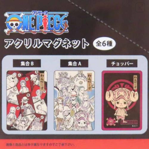Japan One Piece Secret Acrylic Magnet - Characters Drawing Blind Box - 4
