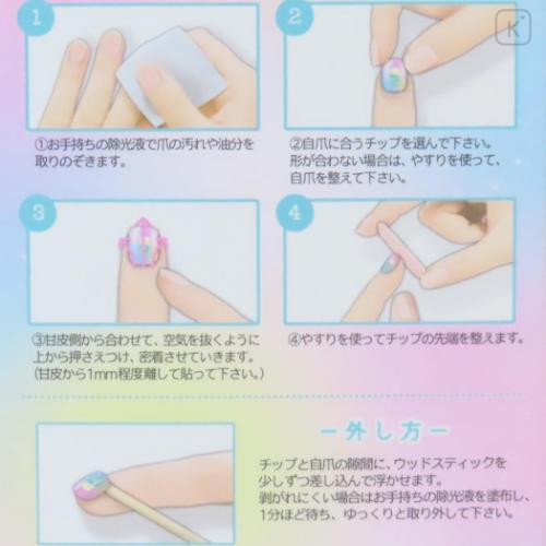 Japan Q-LiA Tiny Nail Tips - Candy Twins : Heisei Retro Pink - 4