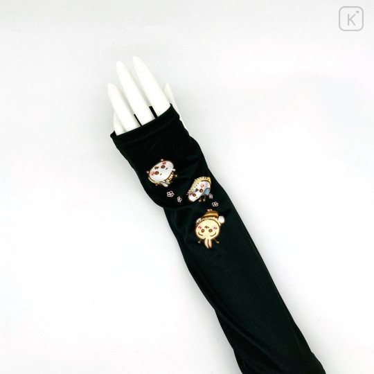 Japan Chiikawa Arm Cover - Chiikawa & Hachiware & Usagi : Bee Black - 2