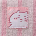 Japan Chiikawa Square Cosmetic Pouch - Chiikawa : Chill Chill Pink Stripe - 6