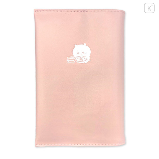 Japan Chiikawa Book Cover - Chiikawa : Pink - 1