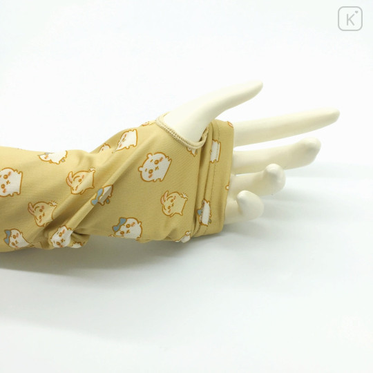 Japan Chiikawa Arm Cover - Chiikawa & Hachiware & Usagi : Caramel Yellow - 3