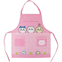 Japan Sanrio Children's Apron - Gingham Pink H110cm