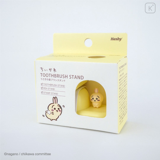 Japan Chiikawa Toothbrush Stand - Usagi : Figure Yellow - 2