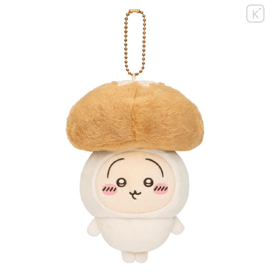 Japan Chiikawa Mascot Holder - Usagi : It's the Season Halloween - 1